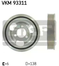 Ременный шкив SKF VKM 93311